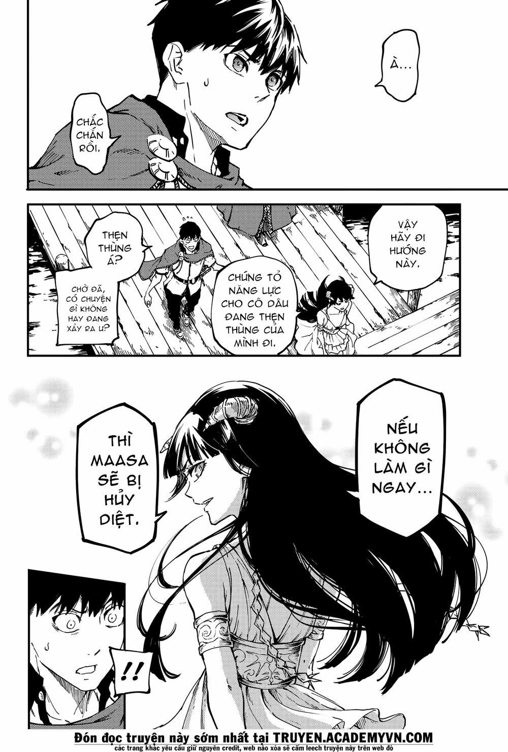 Kekkon Yubiwa Monogatari 17 trang 14