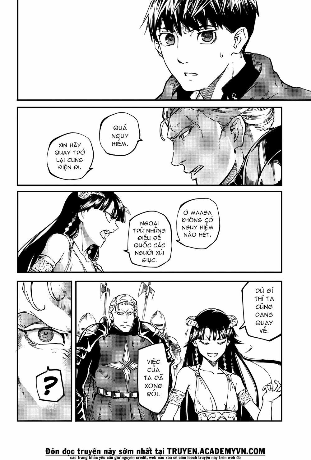 Kekkon Yubiwa Monogatari 17 trang 16