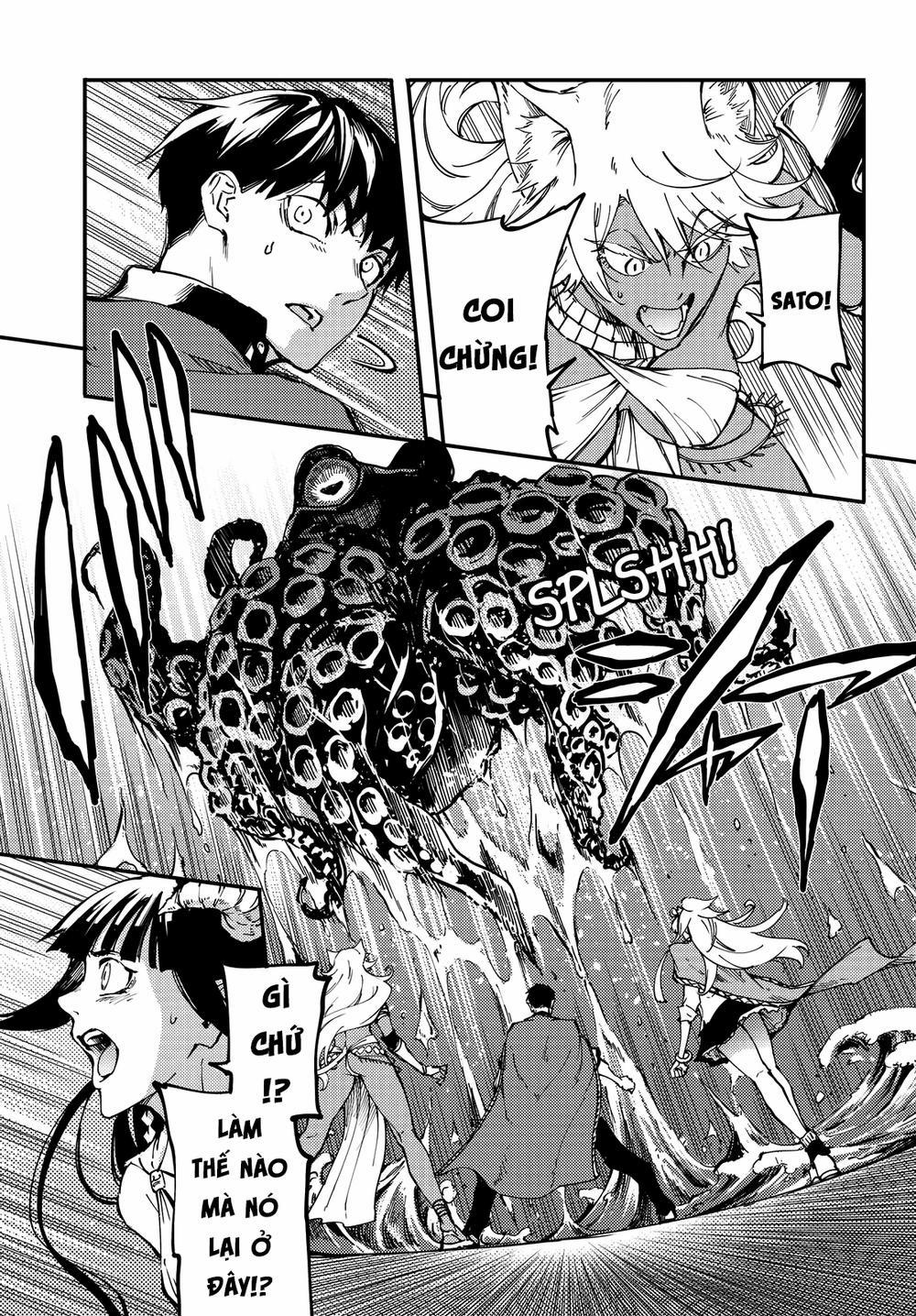 Kekkon Yubiwa Monogatari 17 trang 25