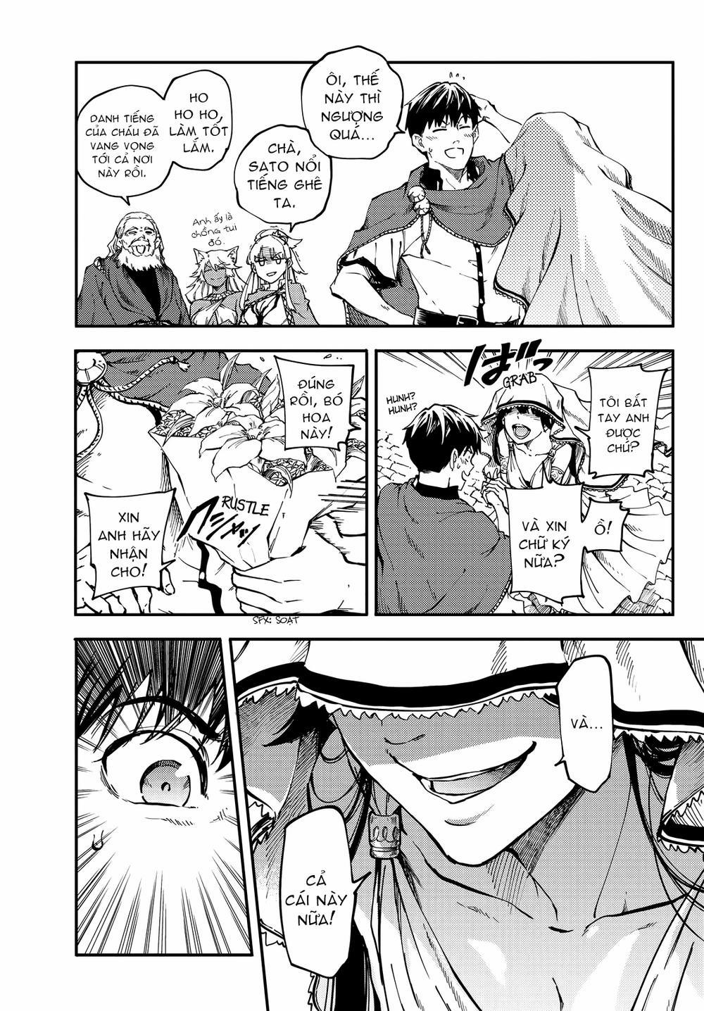 Kekkon Yubiwa Monogatari 17 trang 7