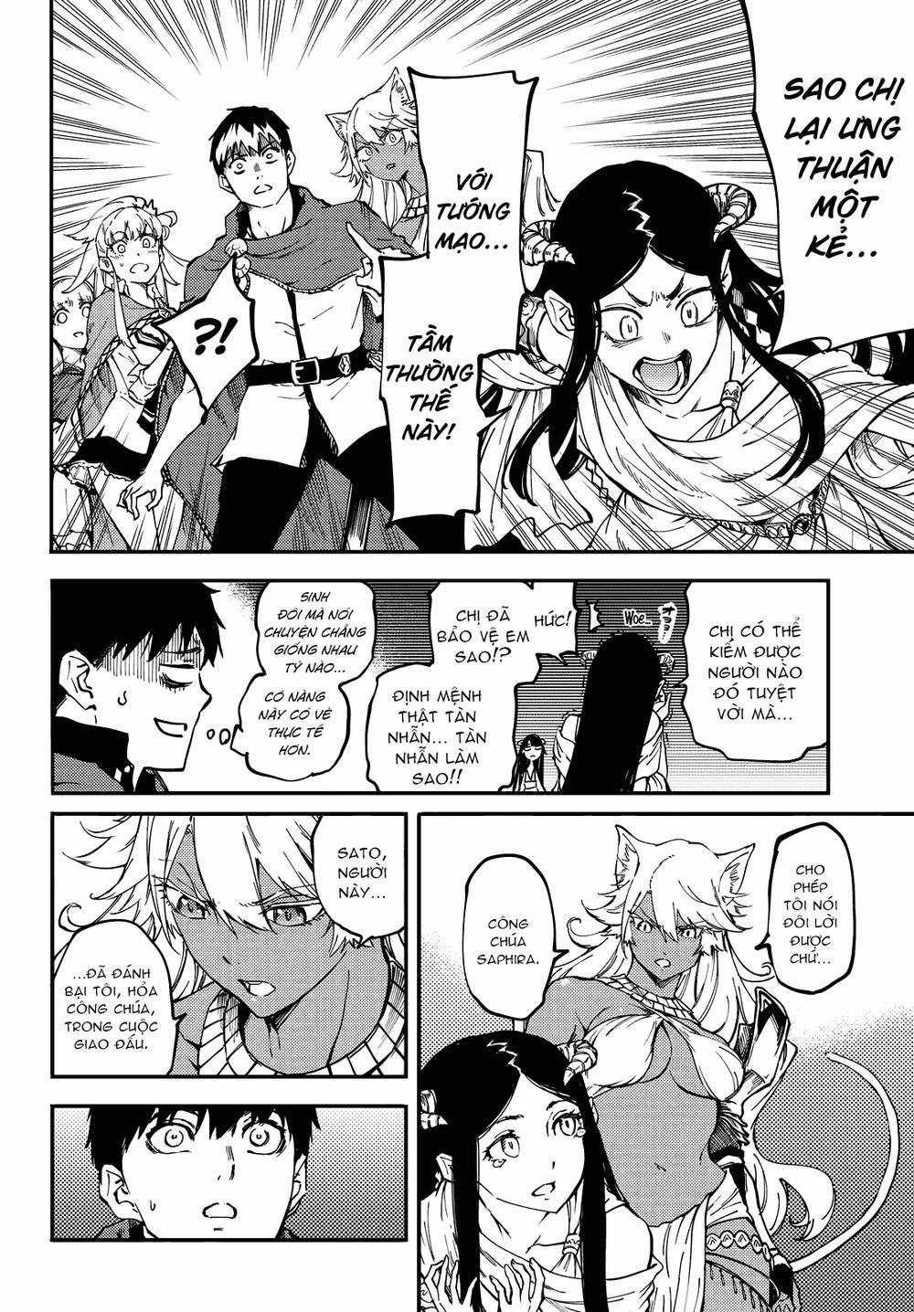 Kekkon Yubiwa Monogatari 18 trang 13