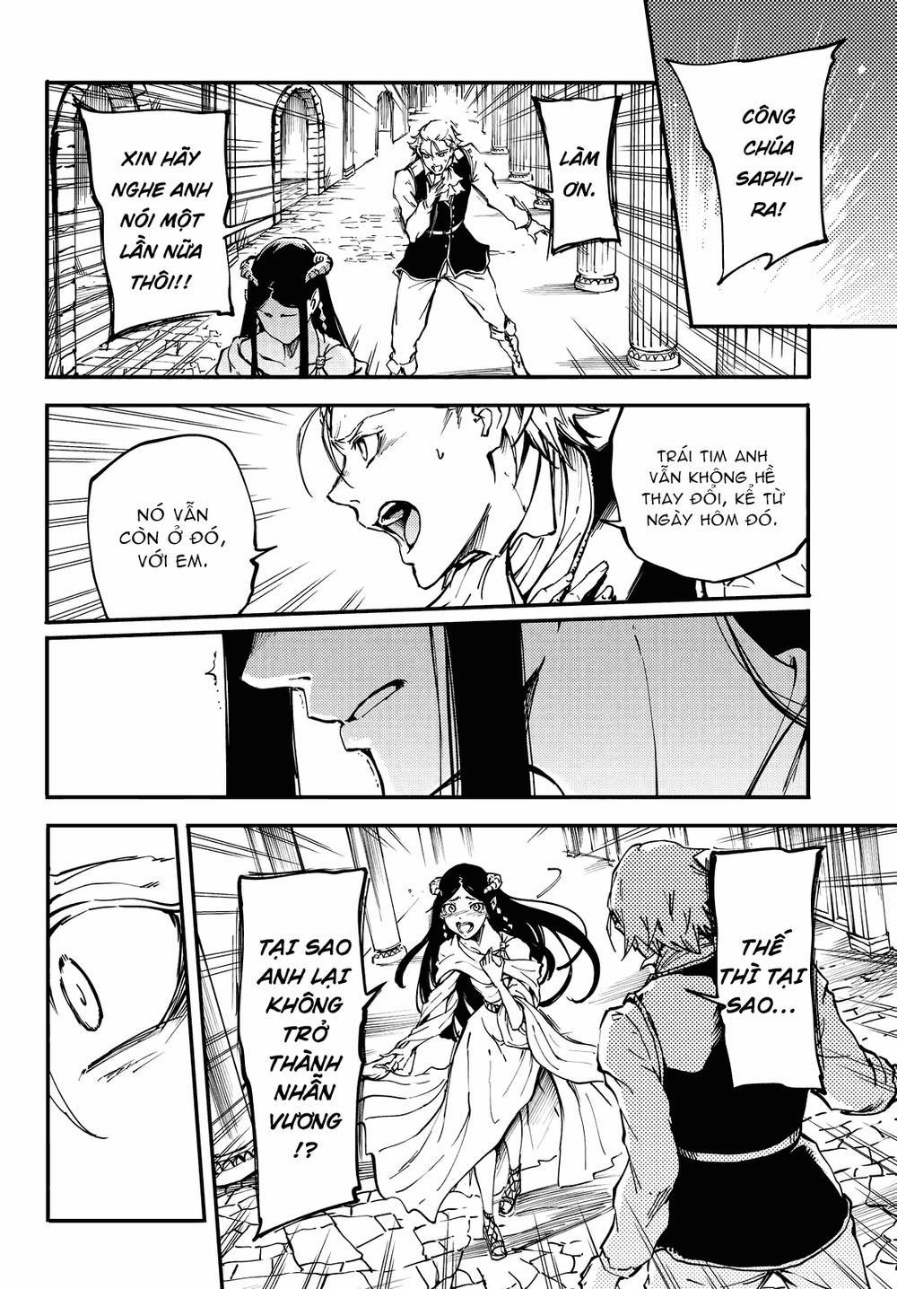 Kekkon Yubiwa Monogatari 18 trang 28