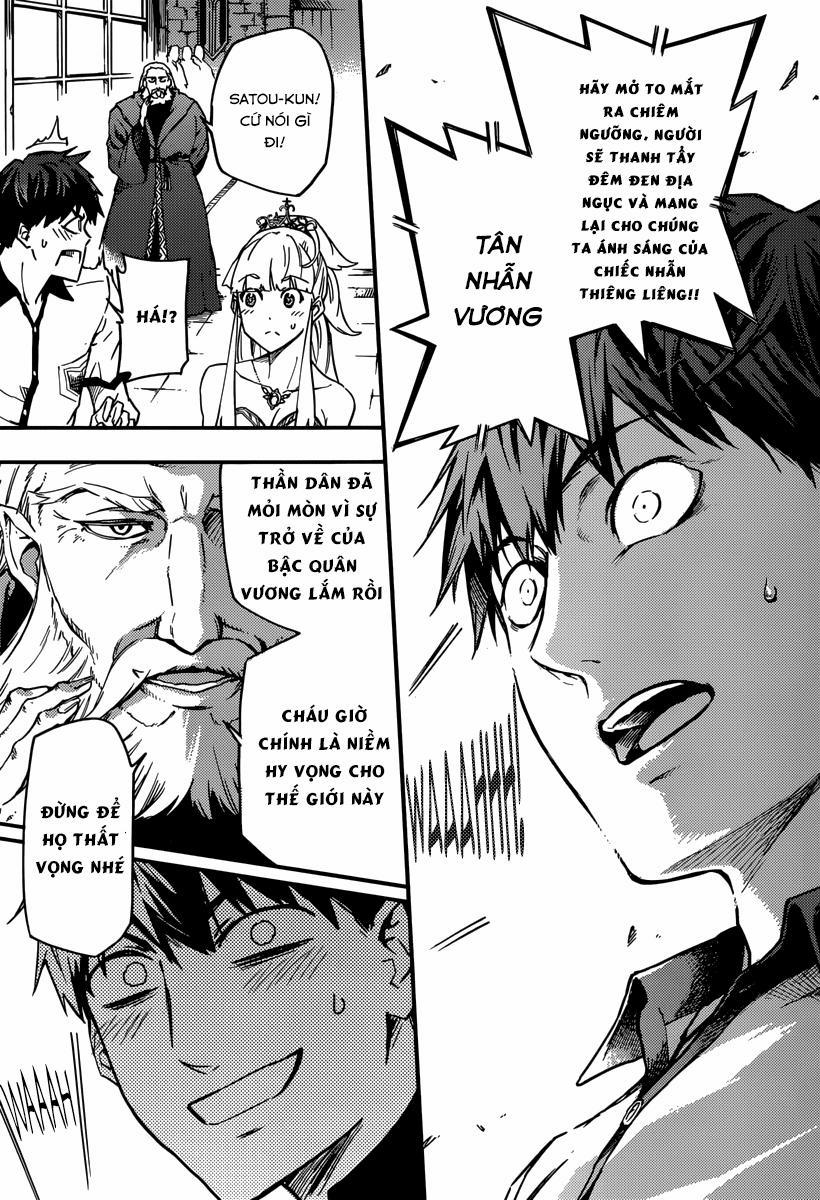 Kekkon Yubiwa Monogatari 2 trang 12