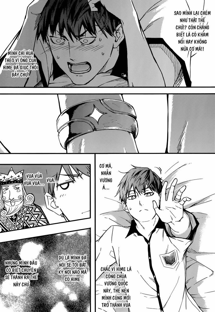 Kekkon Yubiwa Monogatari 2 trang 16