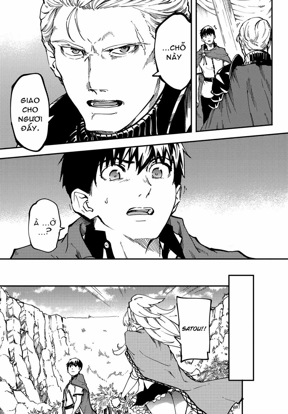 Kekkon Yubiwa Monogatari 20 trang 13