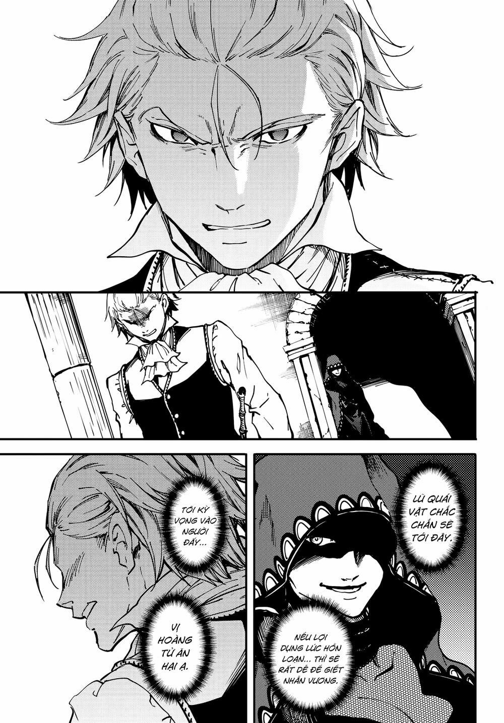 Kekkon Yubiwa Monogatari 20 trang 17