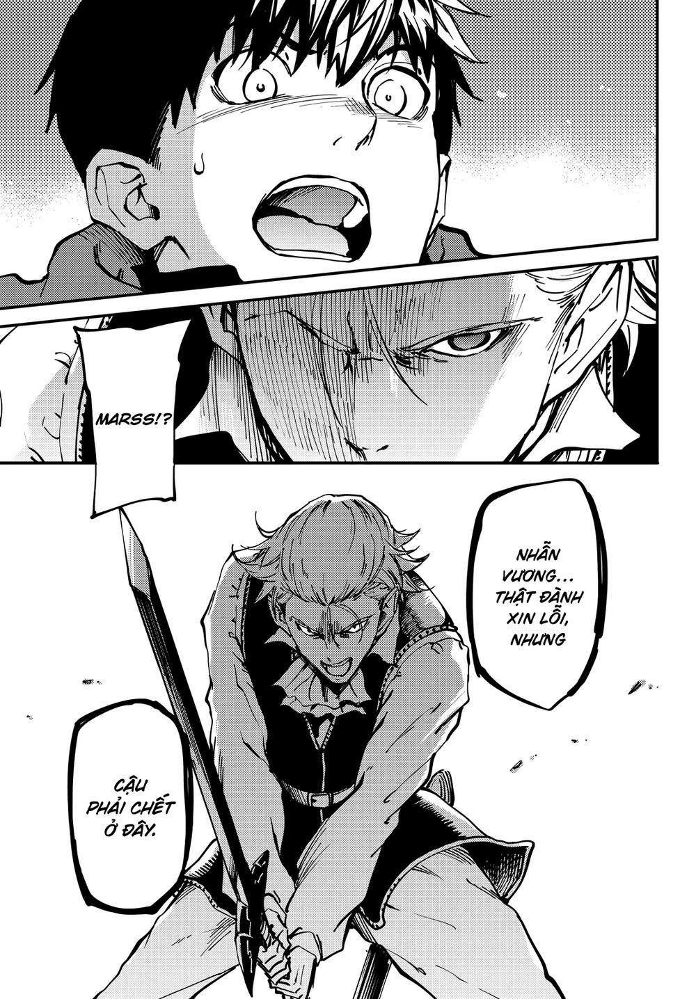 Kekkon Yubiwa Monogatari 20 trang 23