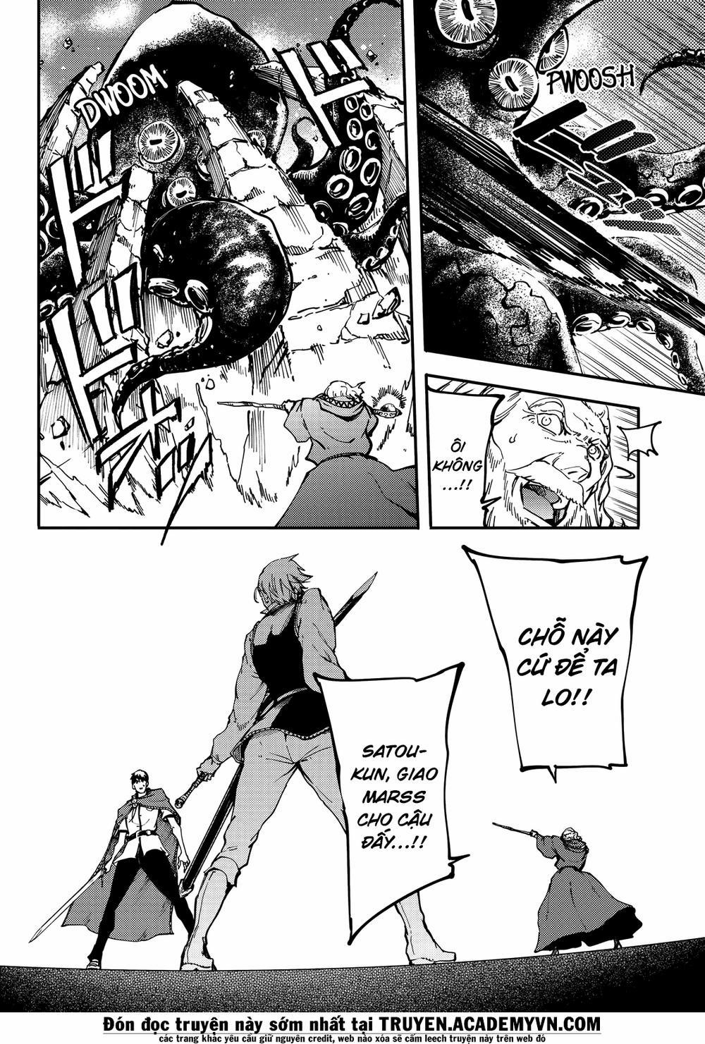 Kekkon Yubiwa Monogatari 20 trang 24