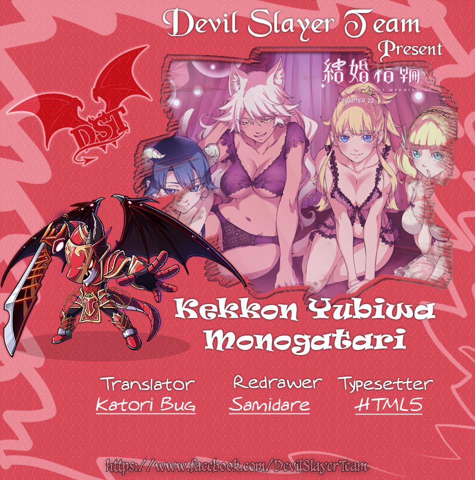 Kekkon Yubiwa Monogatari 21 trang 2