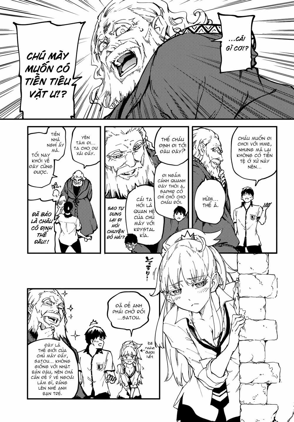 Kekkon Yubiwa Monogatari 22 trang 14