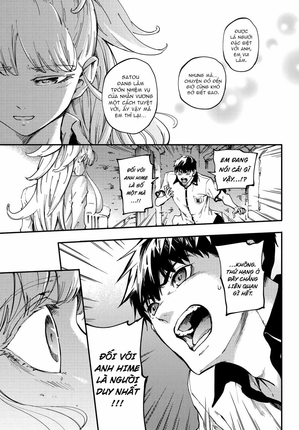 Kekkon Yubiwa Monogatari 23 trang 9