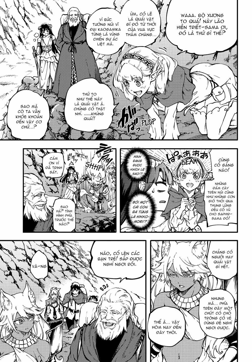 Kekkon Yubiwa Monogatari 24 trang 12