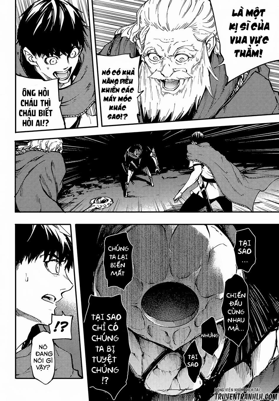 Kekkon Yubiwa Monogatari 25 trang 14