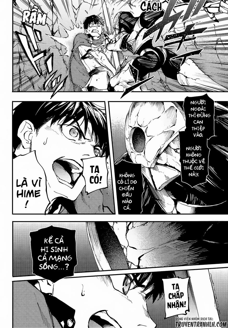 Kekkon Yubiwa Monogatari 25 trang 16