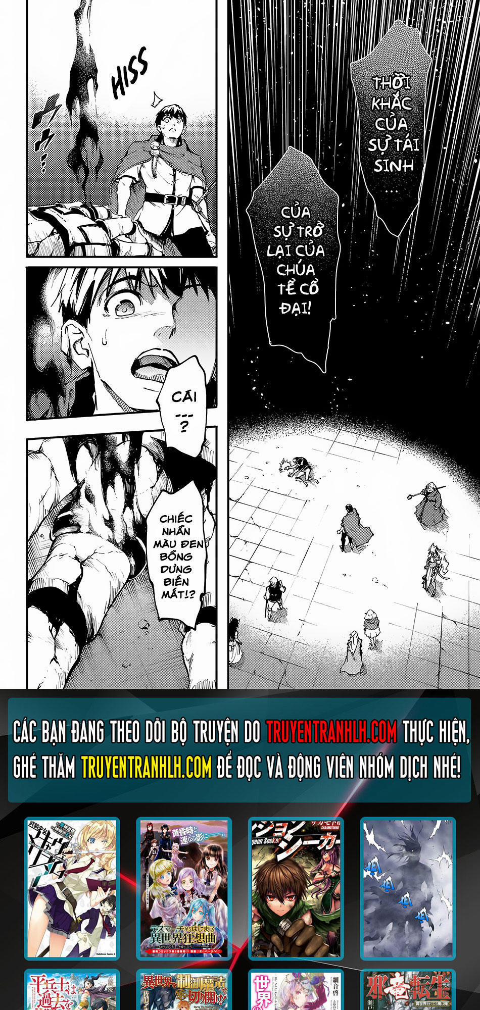 Kekkon Yubiwa Monogatari 25 trang 22