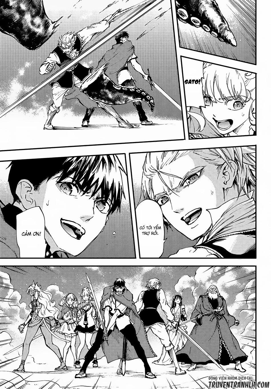 Kekkon Yubiwa Monogatari 26 trang 10