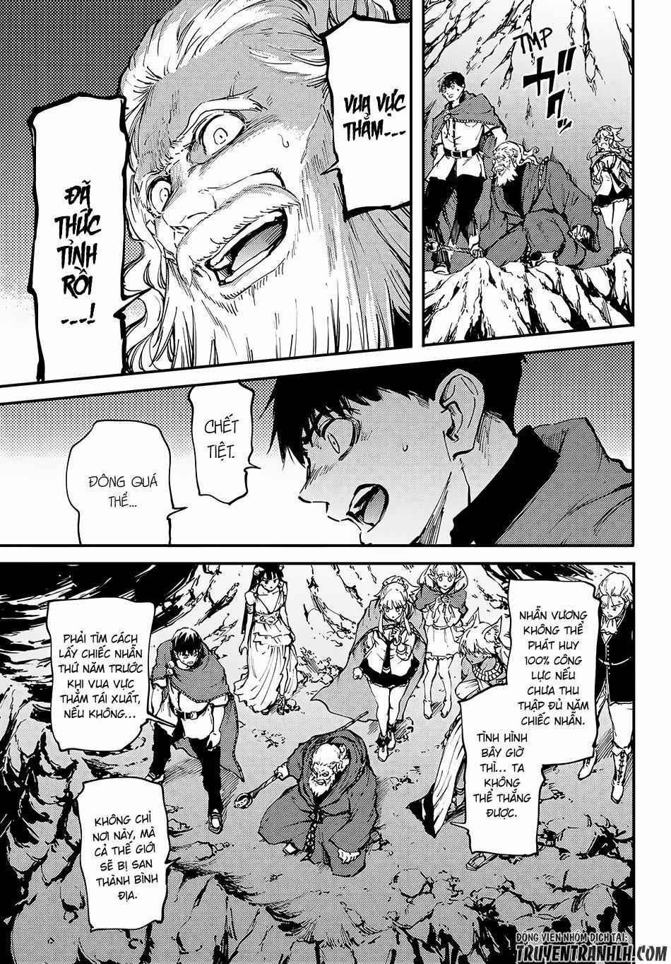 Kekkon Yubiwa Monogatari 26 trang 17