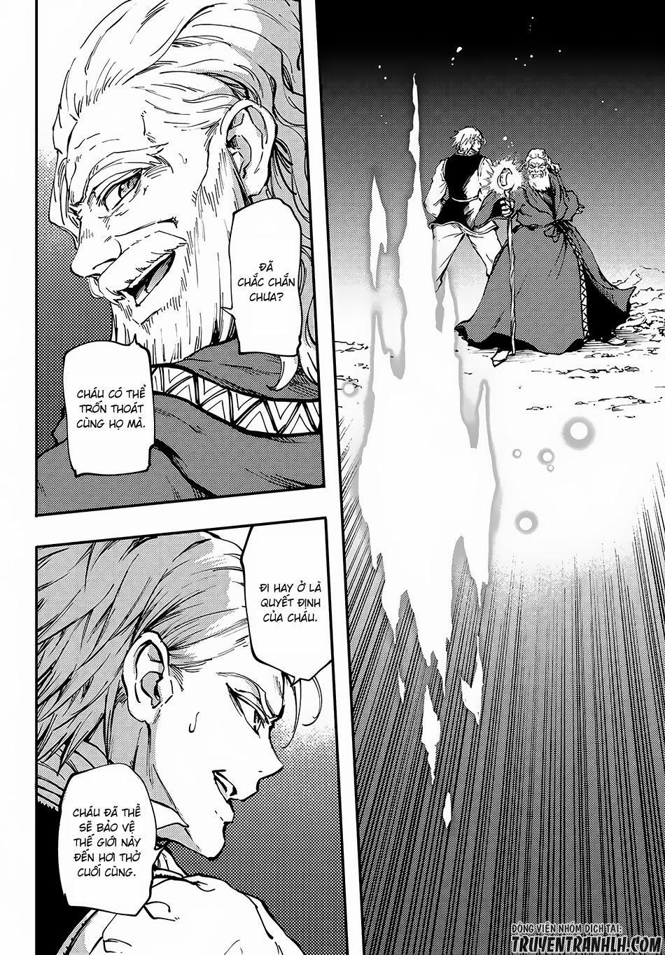 Kekkon Yubiwa Monogatari 26 trang 26