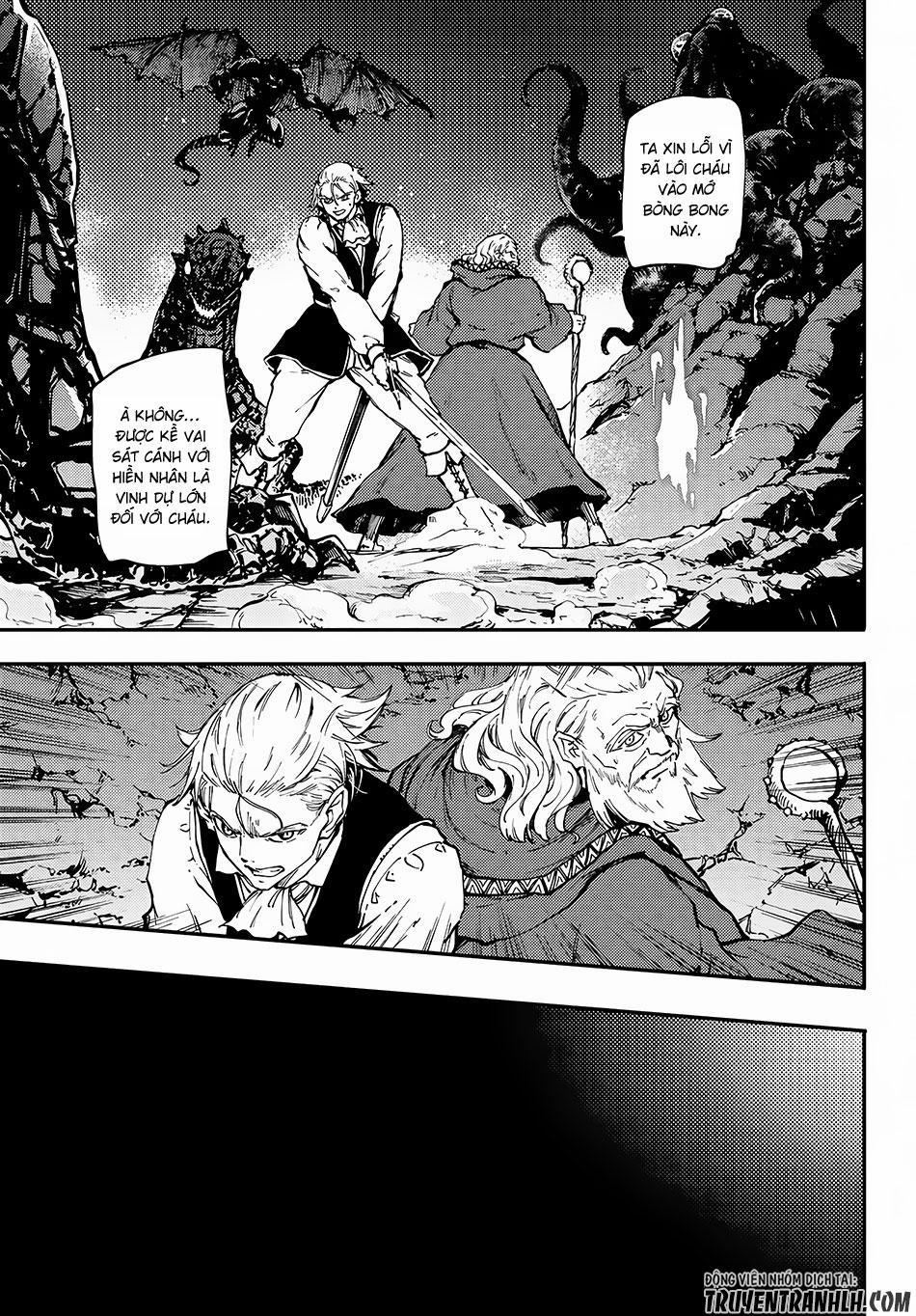 Kekkon Yubiwa Monogatari 26 trang 27