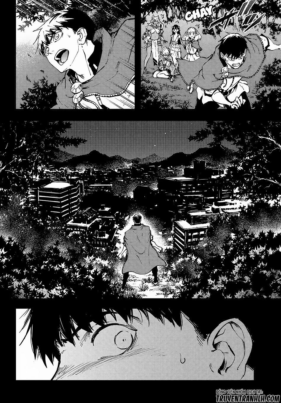 Kekkon Yubiwa Monogatari 26 trang 32