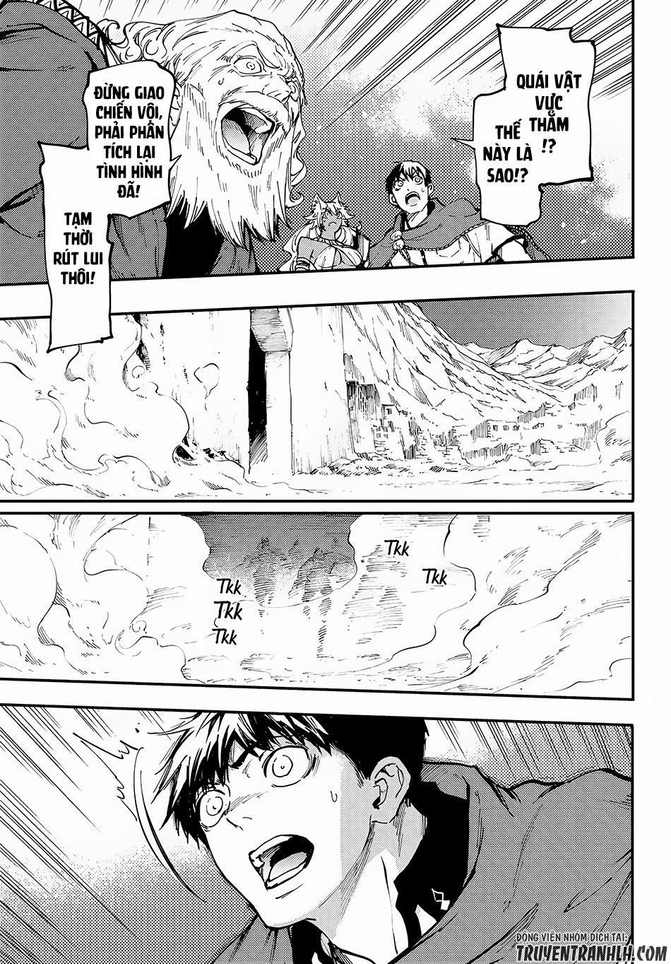 Kekkon Yubiwa Monogatari 26 trang 7