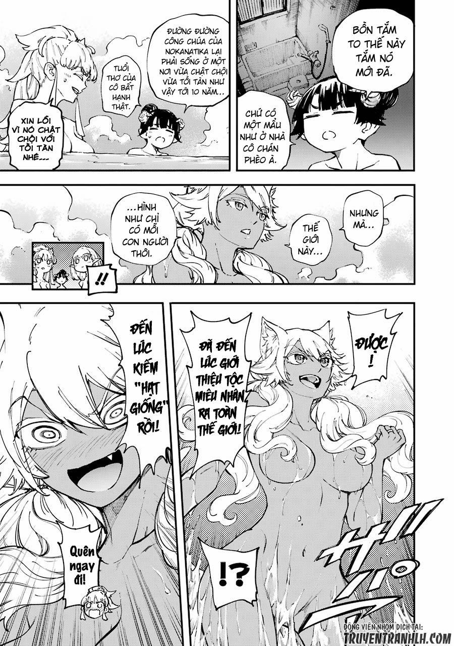 Kekkon Yubiwa Monogatari 27 trang 16