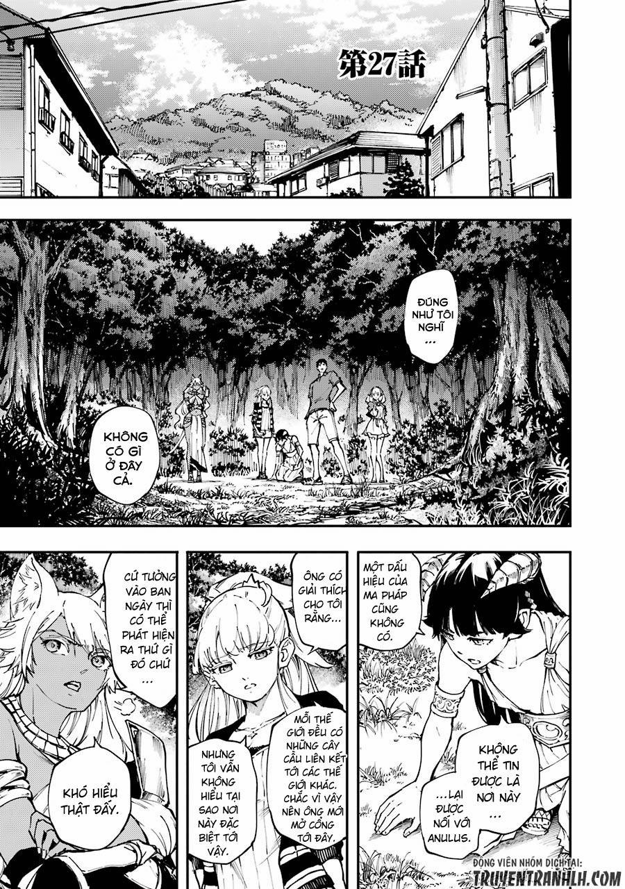 Kekkon Yubiwa Monogatari 27 trang 2