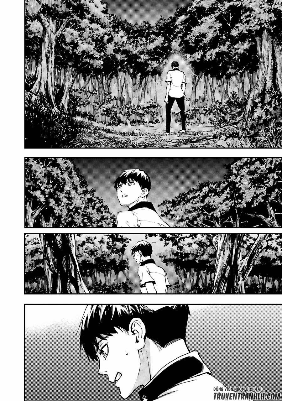 Kekkon Yubiwa Monogatari 27 trang 29