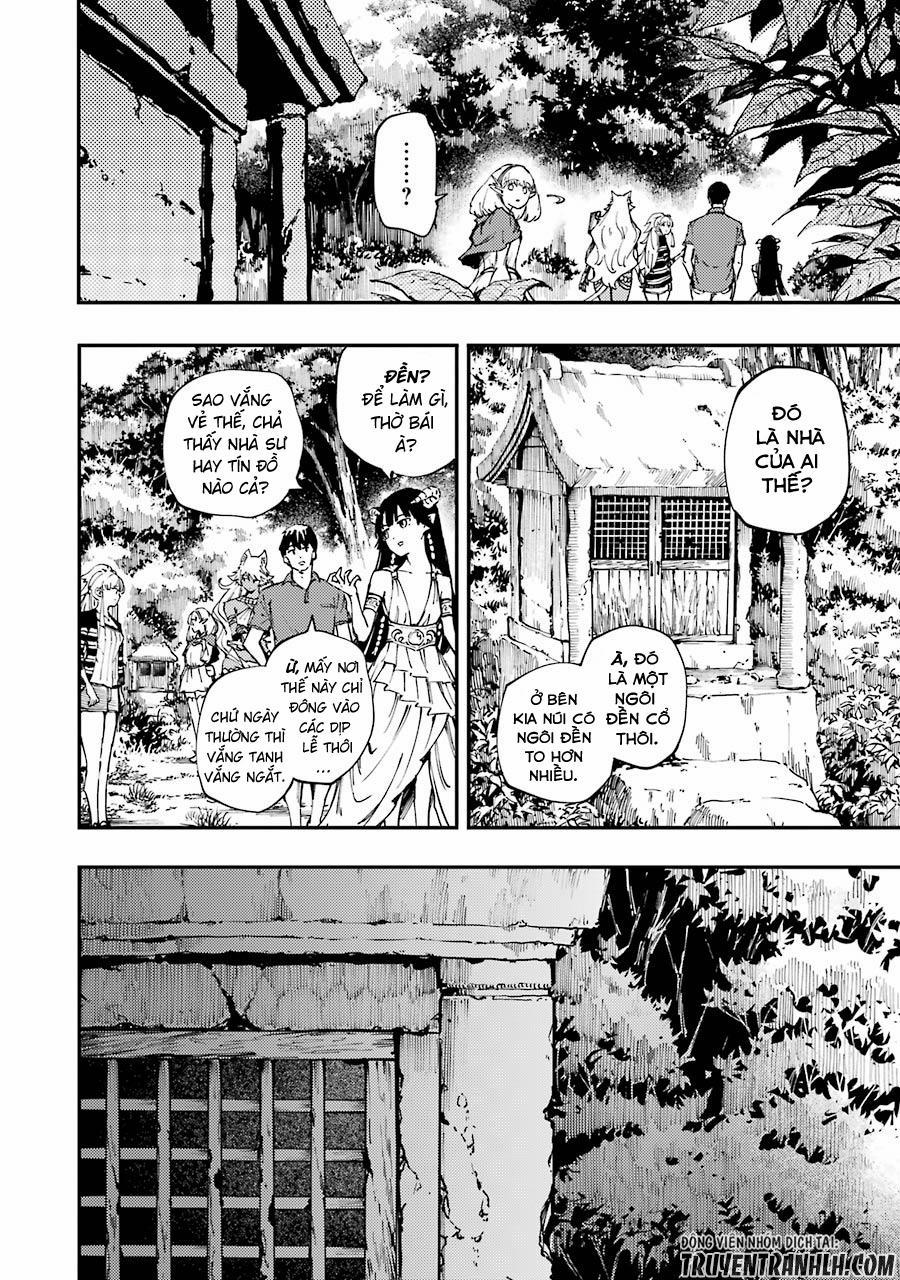 Kekkon Yubiwa Monogatari 27 trang 3