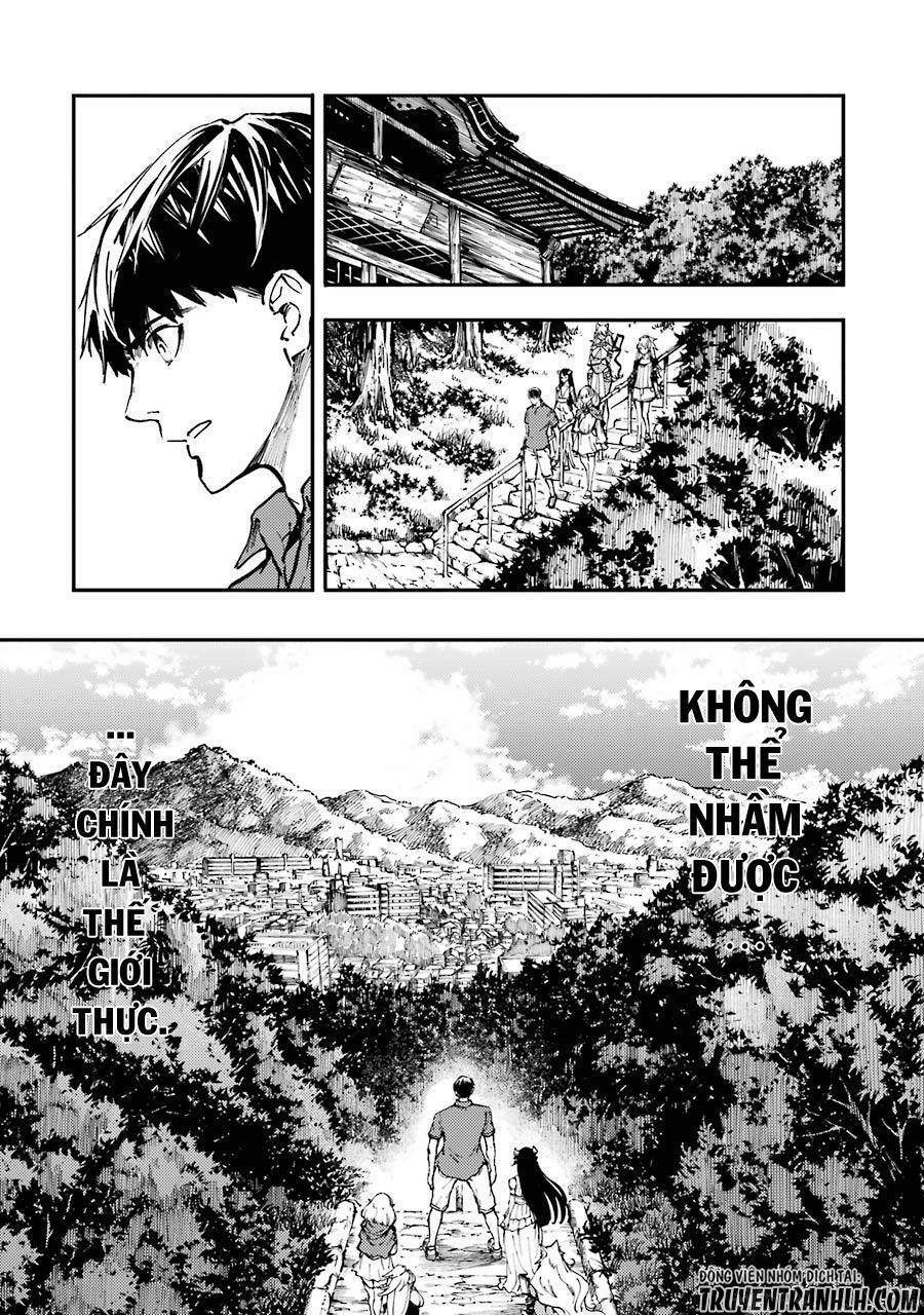 Kekkon Yubiwa Monogatari 27 trang 4