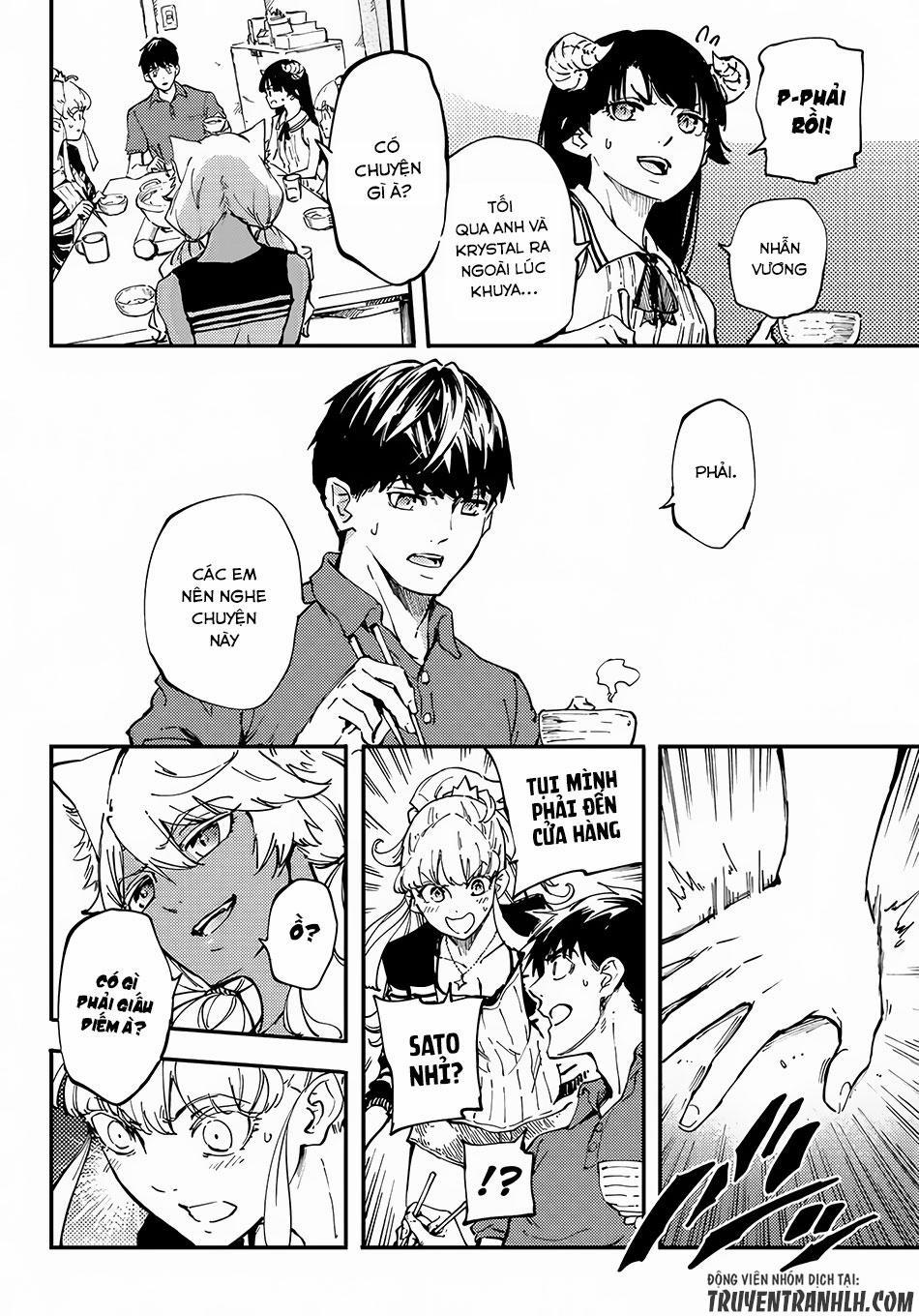 Kekkon Yubiwa Monogatari 28 trang 15