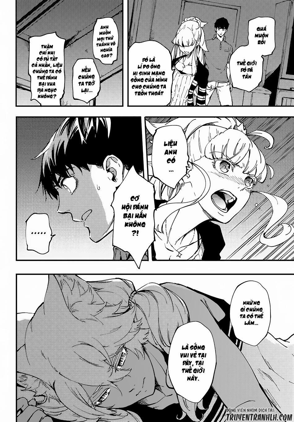 Kekkon Yubiwa Monogatari 28 trang 17