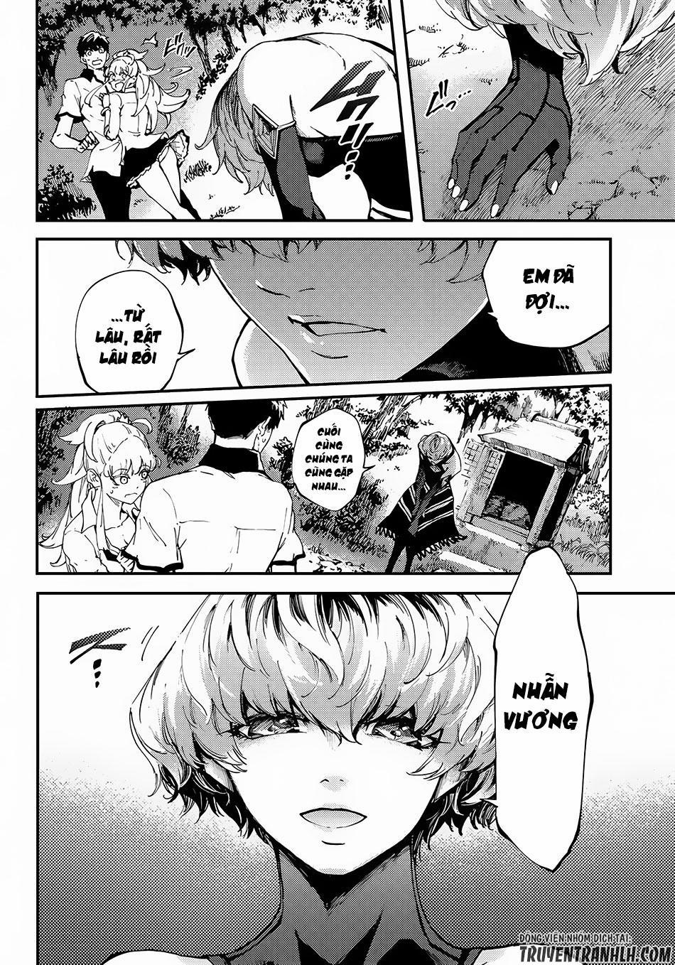 Kekkon Yubiwa Monogatari 28 trang 3