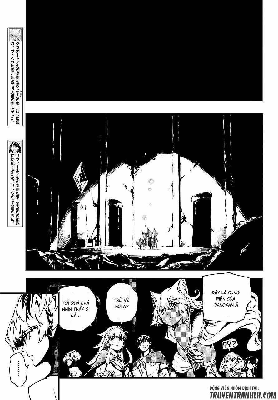 Kekkon Yubiwa Monogatari 29 trang 14