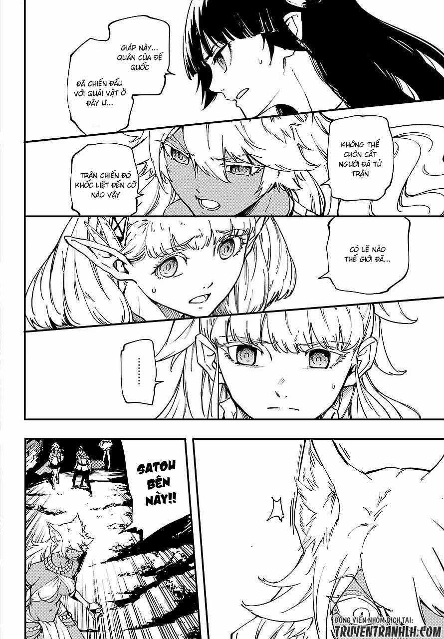 Kekkon Yubiwa Monogatari 29 trang 18