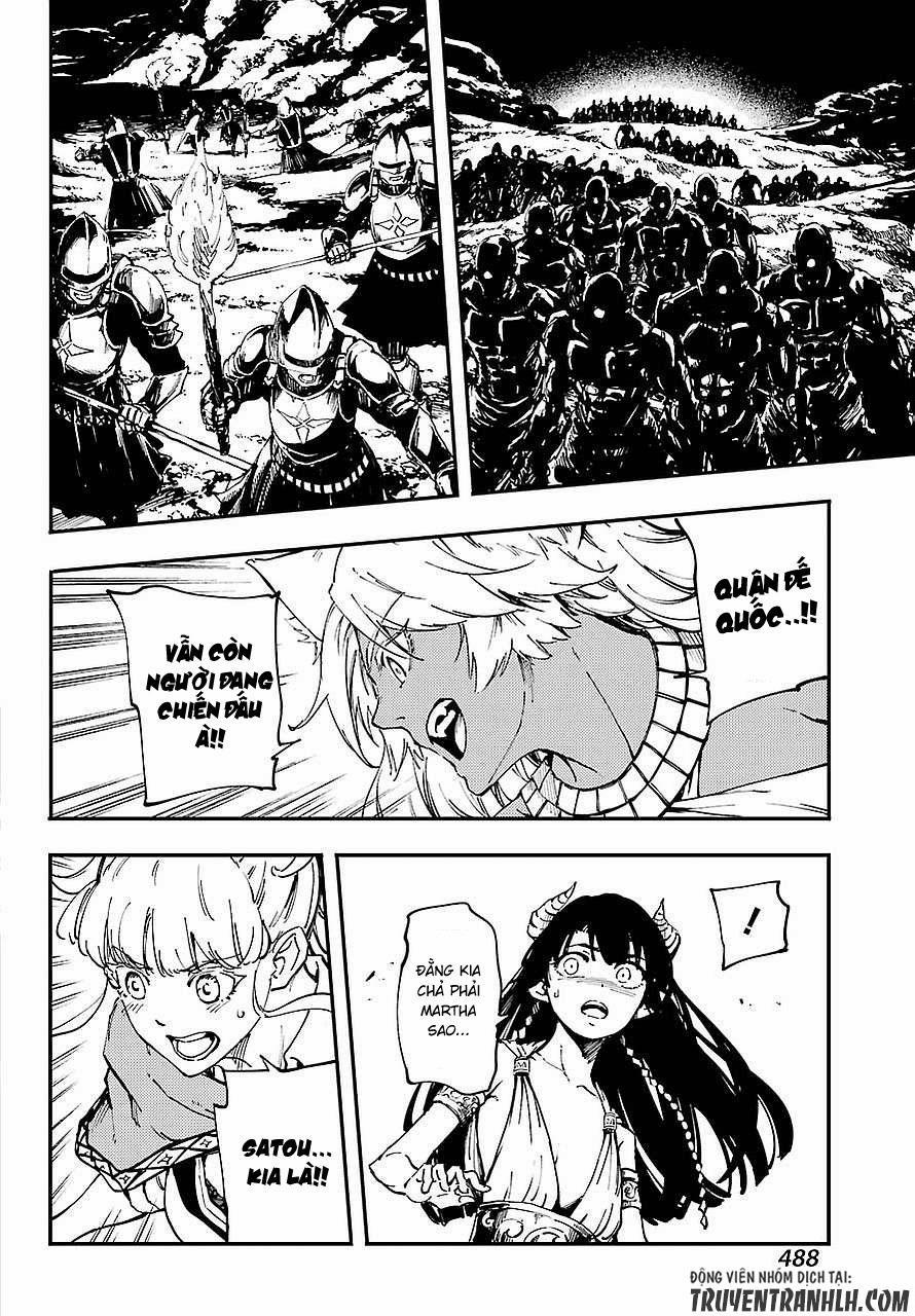 Kekkon Yubiwa Monogatari 29 trang 20