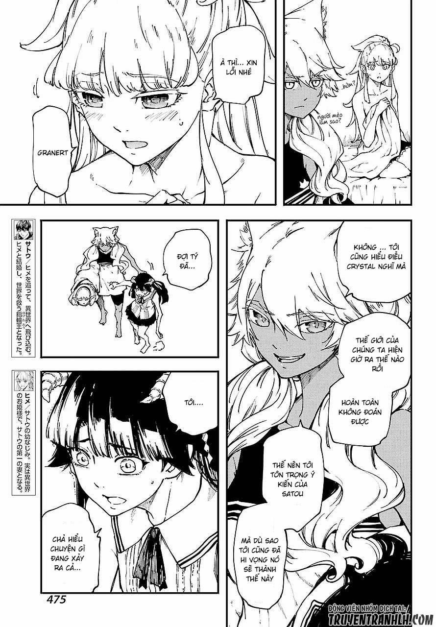 Kekkon Yubiwa Monogatari 29 trang 8