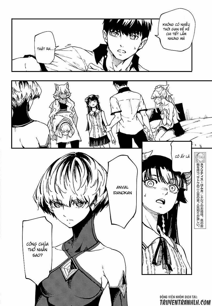 Kekkon Yubiwa Monogatari 29 trang 9