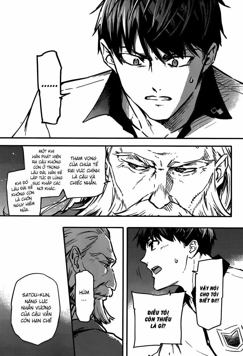 Kekkon Yubiwa Monogatari 3 trang 27