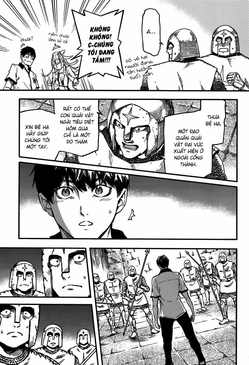 Kekkon Yubiwa Monogatari 3 trang 5