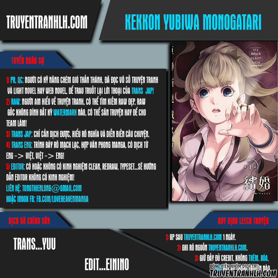 Kekkon Yubiwa Monogatari 30 trang 0