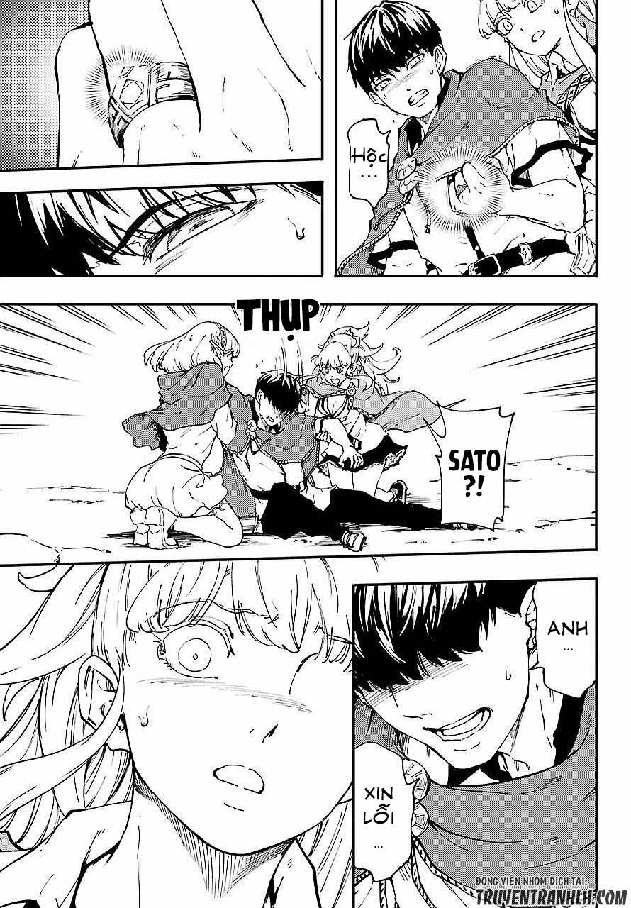 Kekkon Yubiwa Monogatari 30 trang 11