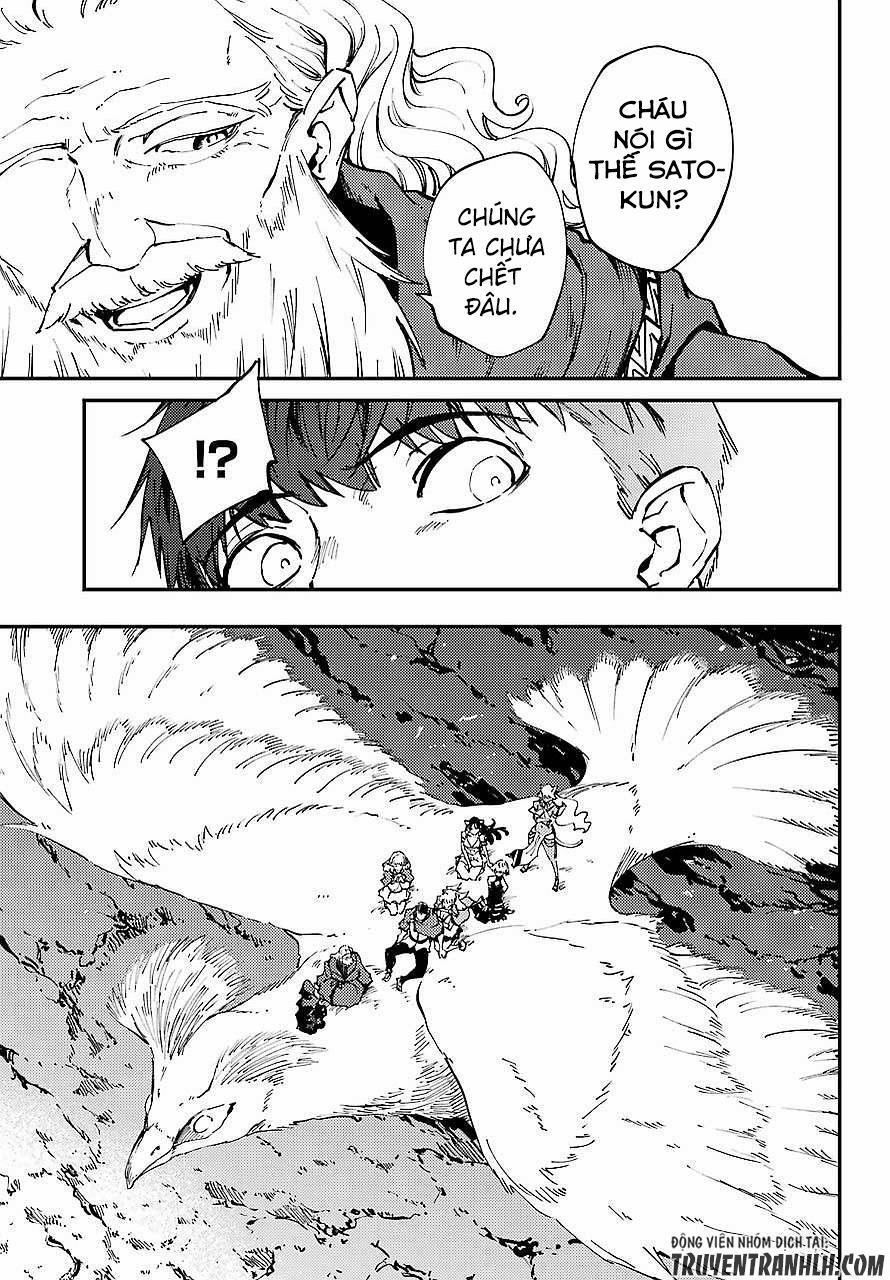 Kekkon Yubiwa Monogatari 30 trang 17