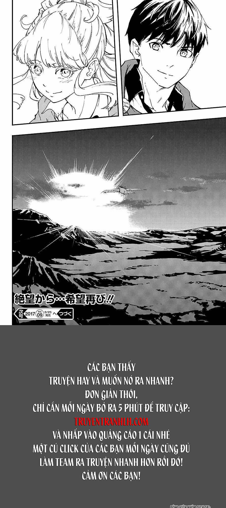 Kekkon Yubiwa Monogatari 30 trang 27