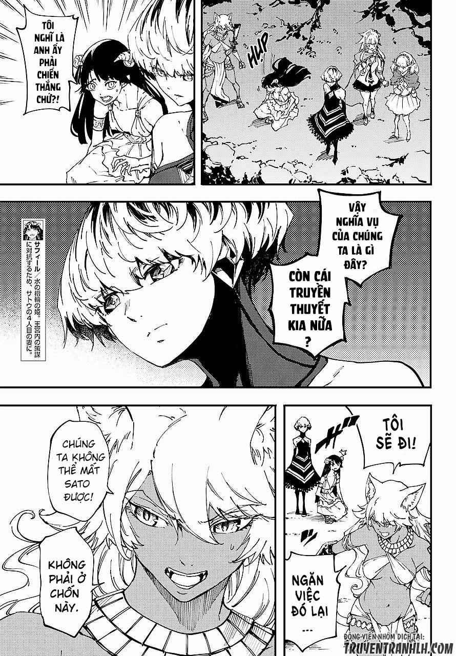 Kekkon Yubiwa Monogatari 30 trang 3