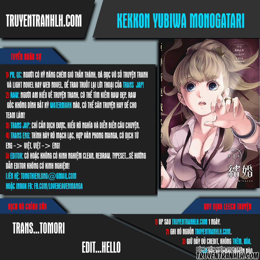 Kekkon Yubiwa Monogatari 31 trang 0