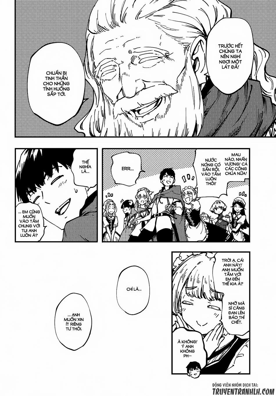 Kekkon Yubiwa Monogatari 31 trang 13