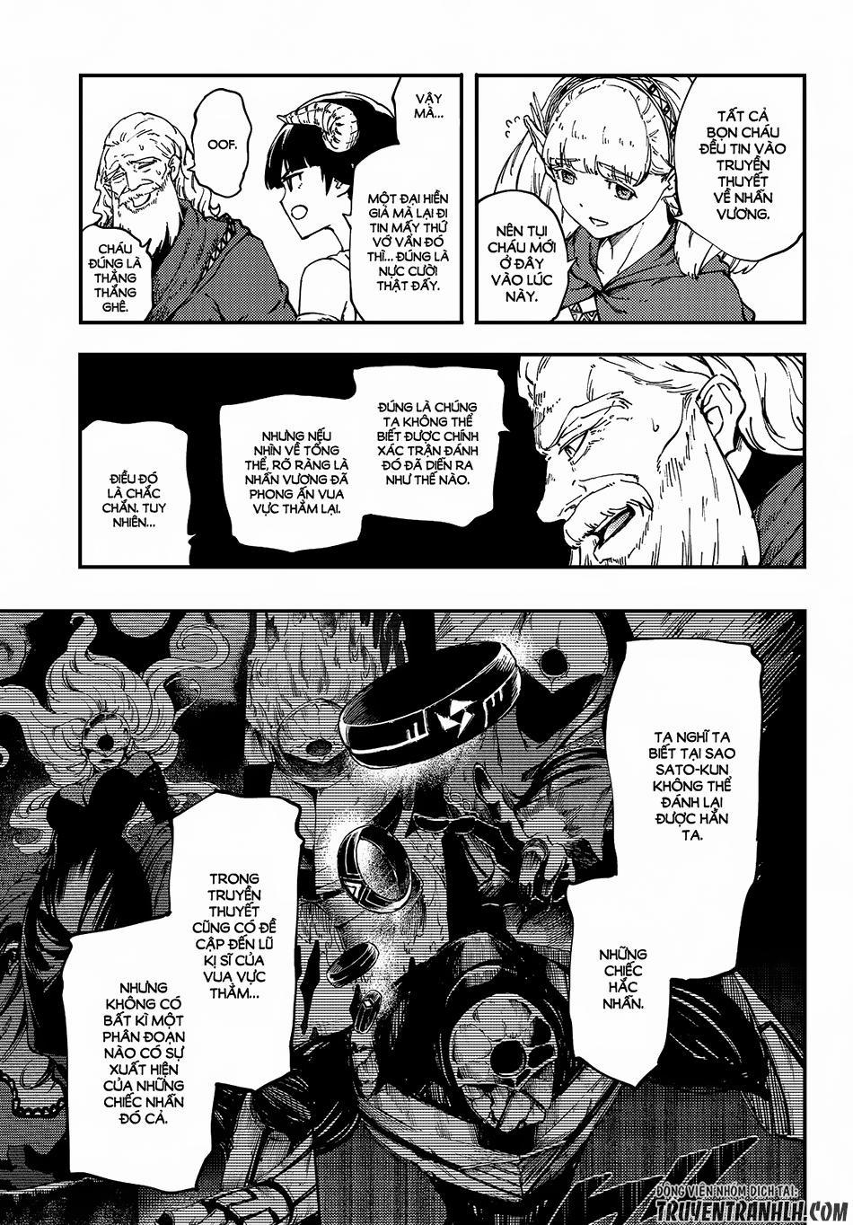 Kekkon Yubiwa Monogatari 31 trang 26