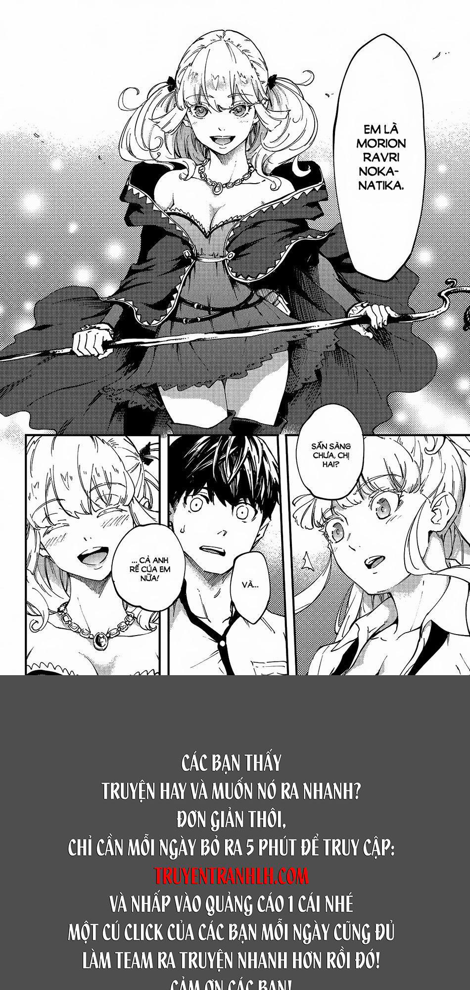 Kekkon Yubiwa Monogatari 31 trang 39