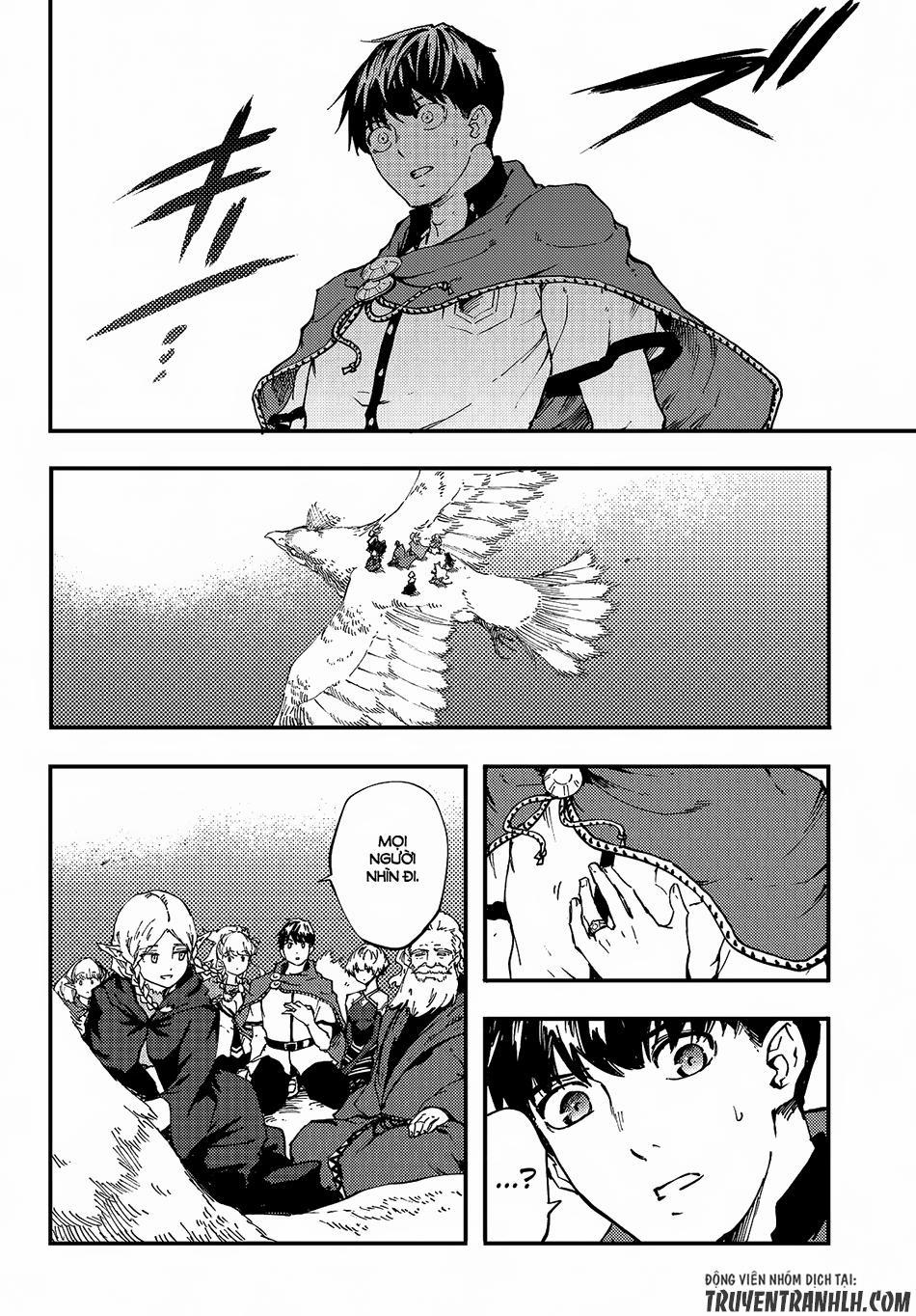 Kekkon Yubiwa Monogatari 31 trang 5